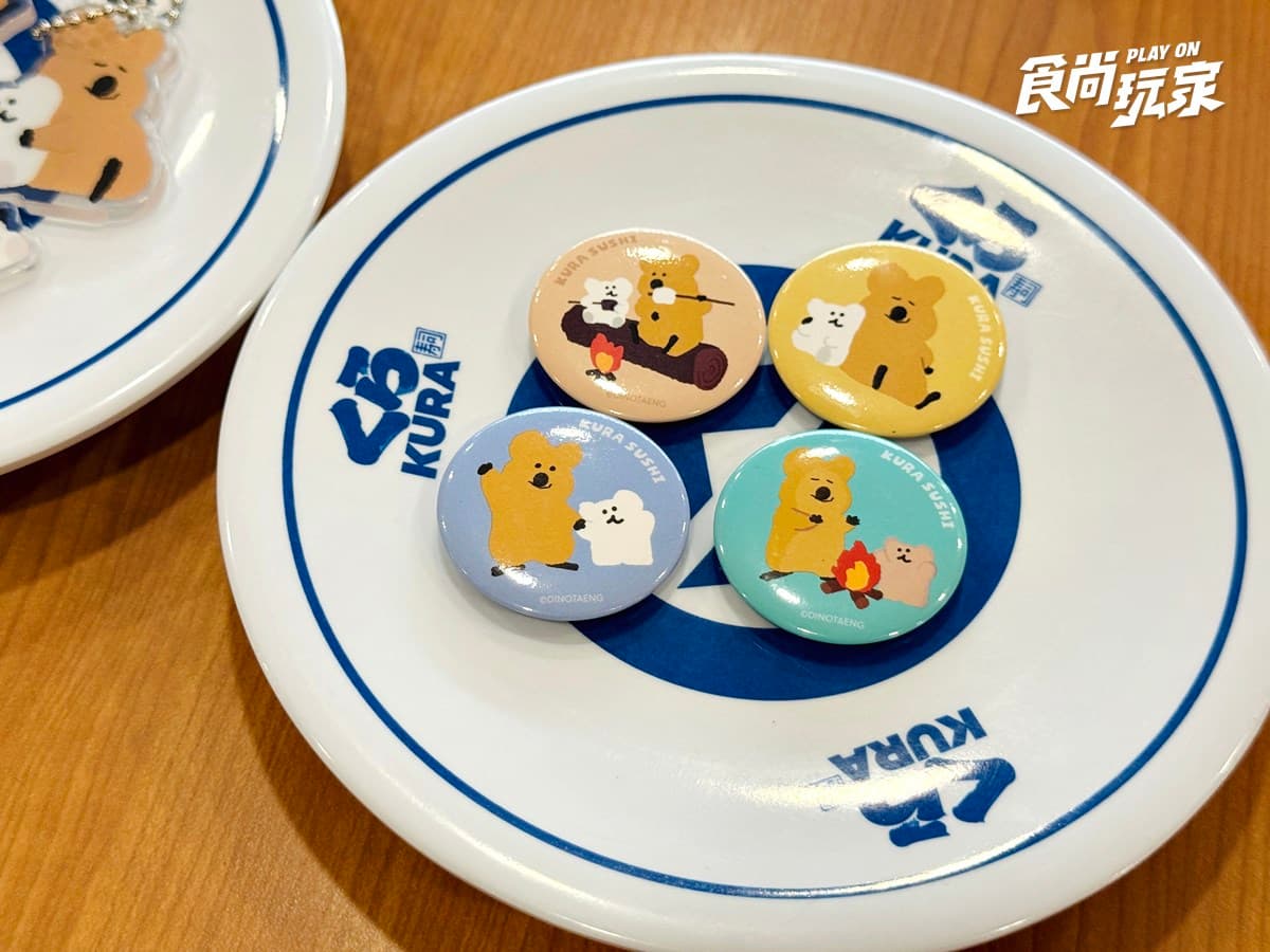 「藏壽司X矮袋鼠」聯名!13款超Q扭蛋、限定餐點曝,加碼搶壽司買一送一 「藏壽司X矮袋鼠」聯名!13款超Q扭蛋、限定餐點曝,加碼搶壽司買一送一