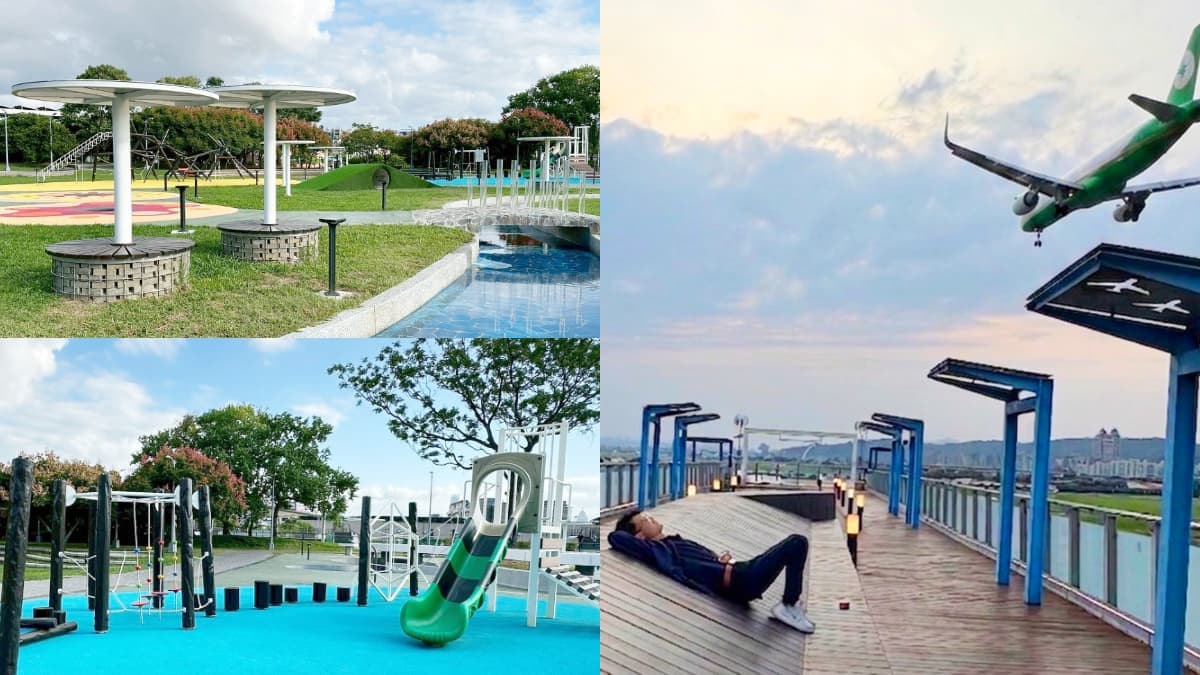 台北免費玩水景點!「內湖運動公園」戲水區開放,觀景平台還能躺著看飛機