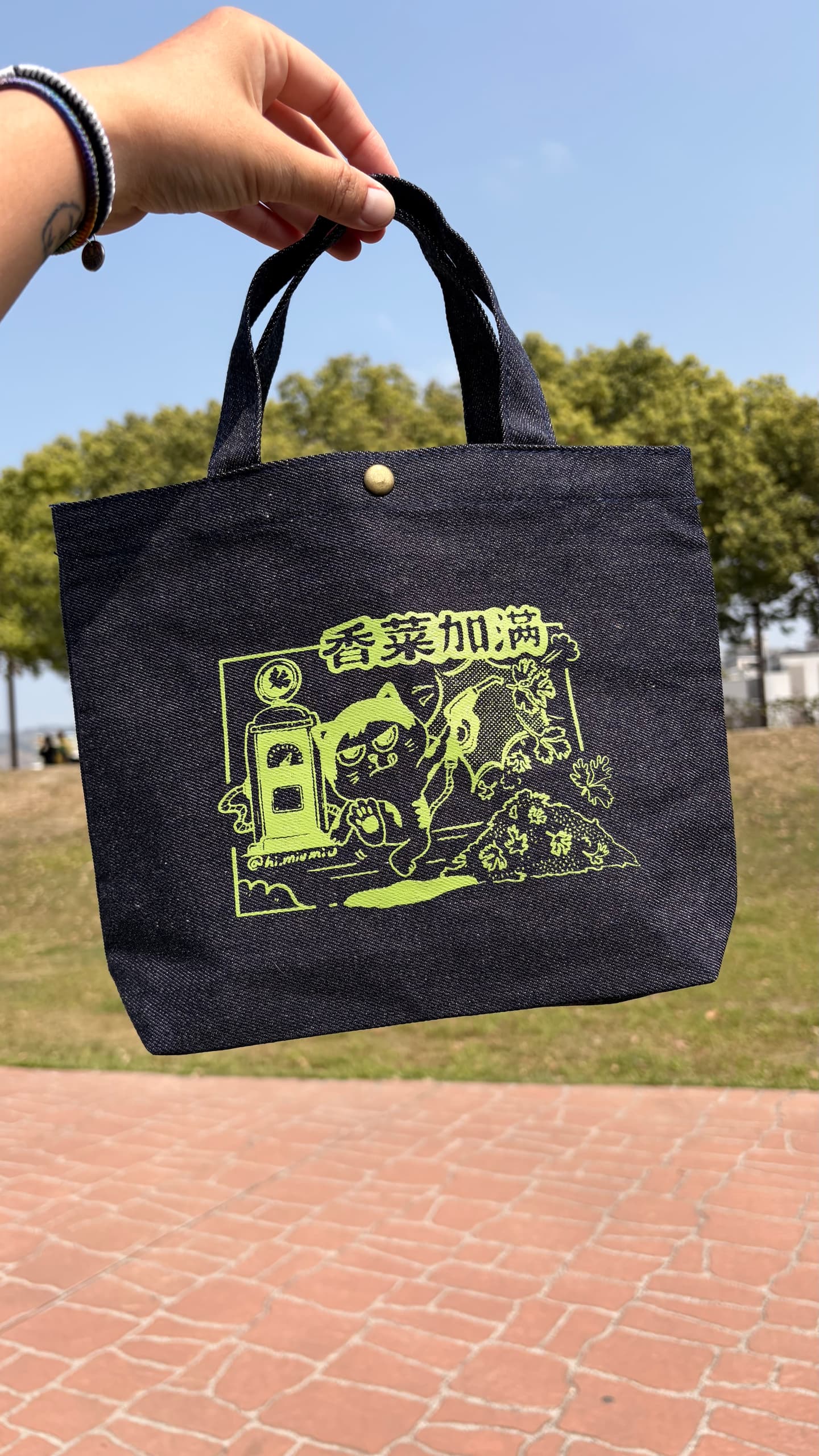 最狂「香菜市集」首度前進新竹!開吃超過百家香菜美食、甜點、創意飲品 最狂「香菜市集」首度前進新竹!開吃超過百家香菜美食、甜點、創意飲品