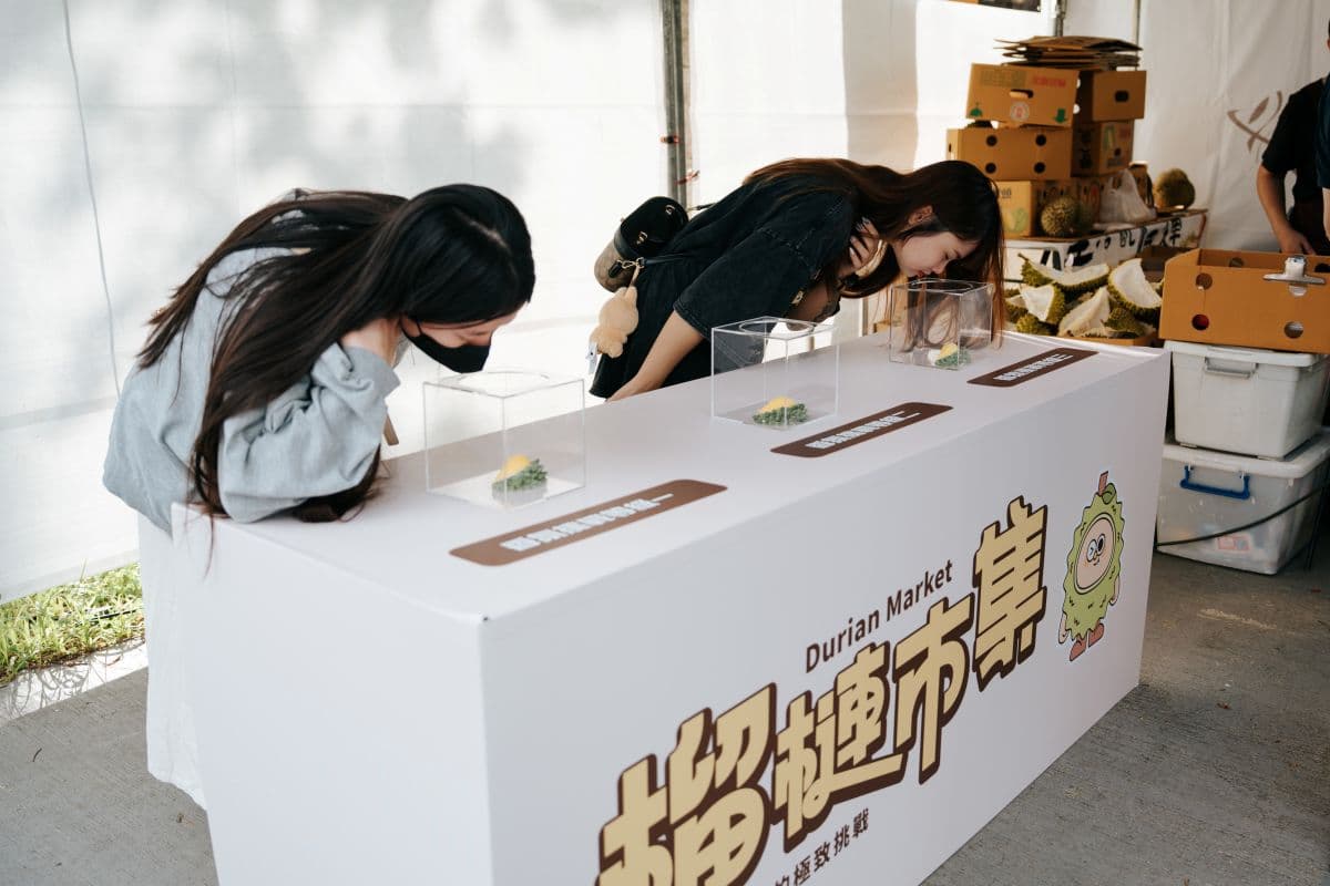 榴槤美食免費試吃!高雄最狂「榴槤市集」近百家攤位,名字有榴槤免費換榴槤 榴槤美食免費試吃!高雄最狂「榴槤市集」近百家攤位,名字有榴槤免費換榴槤