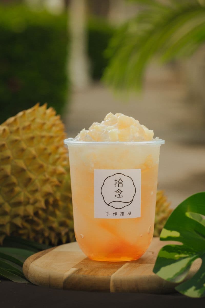 榴槤美食免費試吃!高雄最狂「榴槤市集」近百家攤位,名字有榴槤免費換榴槤 榴槤美食免費試吃!高雄最狂「榴槤市集」近百家攤位,名字有榴槤免費換榴槤