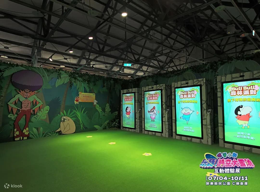 蠟筆小新暑期快閃屏東!免費玩海盜船、小新展經典場景、巧虎表演 蠟筆小新暑期快閃屏東!免費玩海盜船、小新展經典場景、巧虎表演