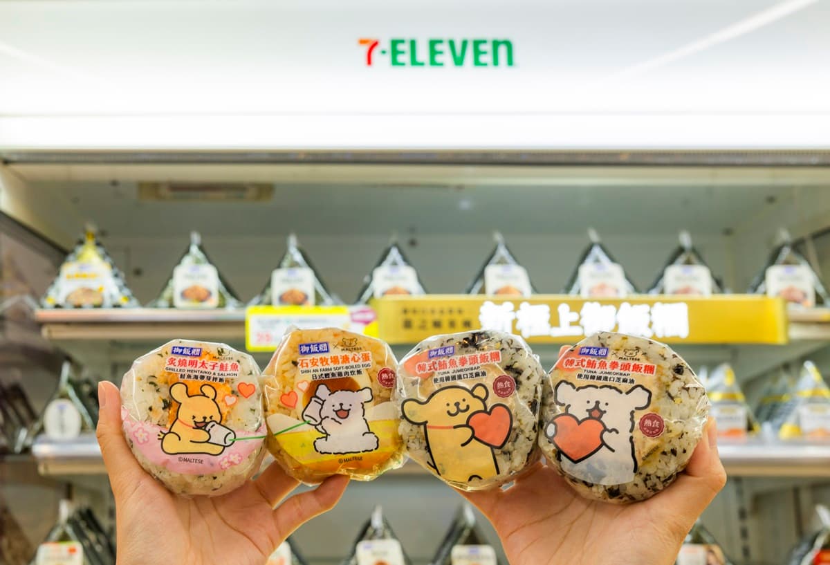 全家6月「比利時巧克力霜淇淋」等到了!「7-11x線條小狗」芋頭牛奶、主題杯 全家6月「比利時巧克力霜淇淋」等到了!「7-11x線條小狗」芋頭牛奶、主題杯