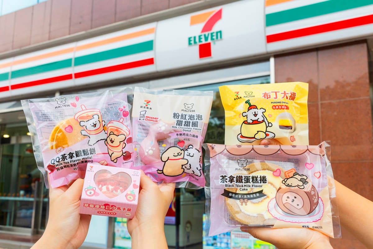 全家6月「比利時巧克力霜淇淋」等到了!「7-11x線條小狗」芋頭牛奶、主題杯 全家6月「比利時巧克力霜淇淋」等到了!「7-11x線條小狗」芋頭牛奶、主題杯