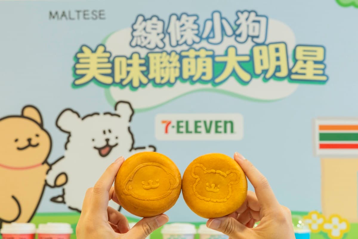 全家6月「比利時巧克力霜淇淋」等到了!「7-11x線條小狗」芋頭牛奶、主題杯 全家6月「比利時巧克力霜淇淋」等到了!「7-11x線條小狗」芋頭牛奶、主題杯
