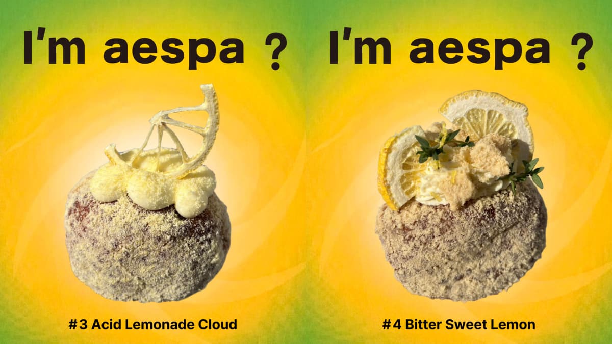 aespa生甜甜圈來了!「I’m donut?」4款聯名檸檬甜甜圈,販售方式、周邊價格 aespa生甜甜圈來了!「I’m donut?」4款聯名檸檬甜甜圈,販售方式、周邊價格