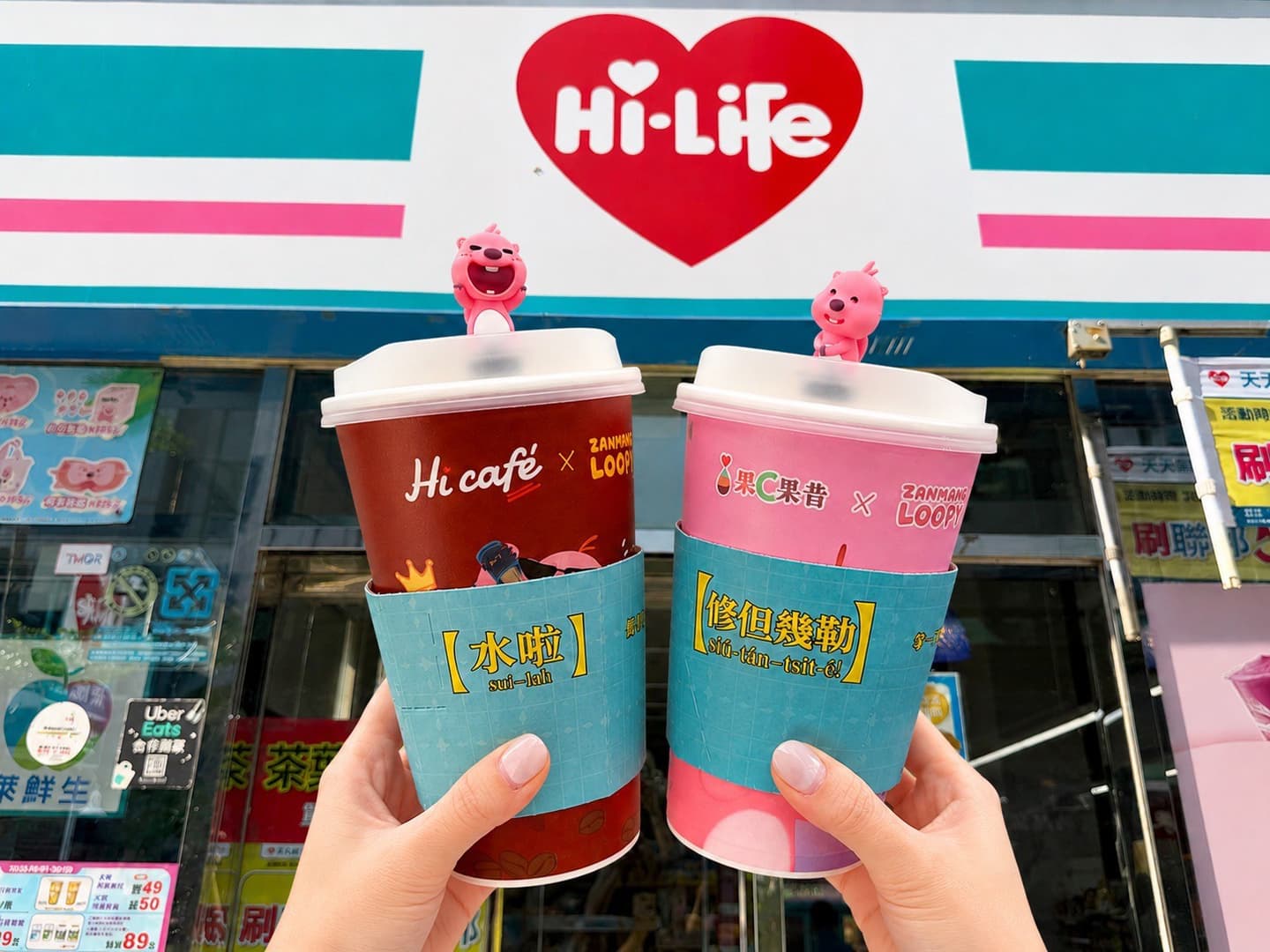 7-11茶飲買10送10、全家霜淇淋35元!4超商週末優惠,咖啡買49送50、送炸雞桶 7-11茶飲買10送10、全家霜淇淋35元!4超商週末優惠,咖啡買49送50、送炸雞桶