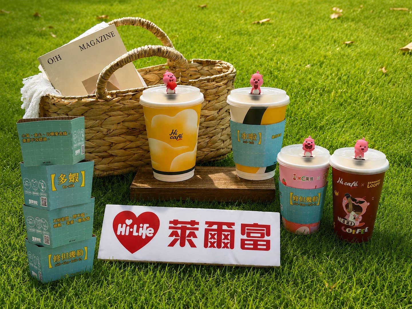 7-11茶飲買10送10、全家霜淇淋35元!4超商週末優惠,咖啡買49送50、送炸雞桶 7-11茶飲買10送10、全家霜淇淋35元!4超商週末優惠,咖啡買49送50、送炸雞桶