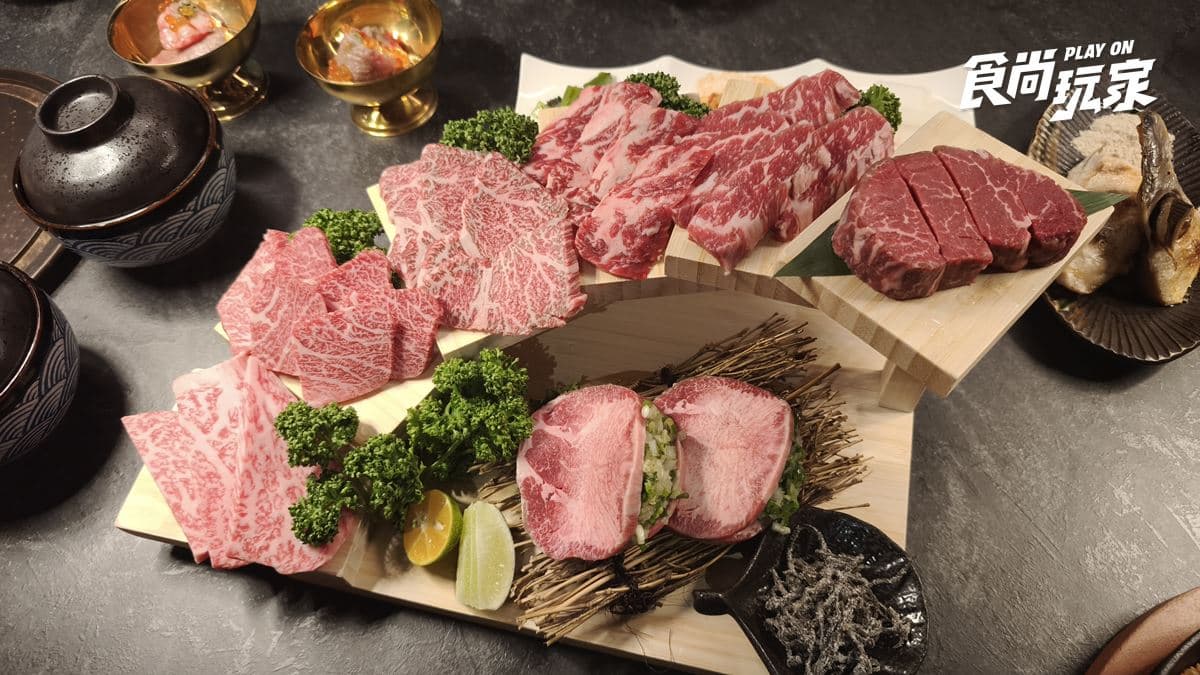 2026台中燒肉推薦TOP12!網評4.9超難訂名店、燒烤吃到飽、米其林星級 2026台中燒肉推薦TOP12!網評4.9超難訂名店、燒烤吃到飽、米其林星級