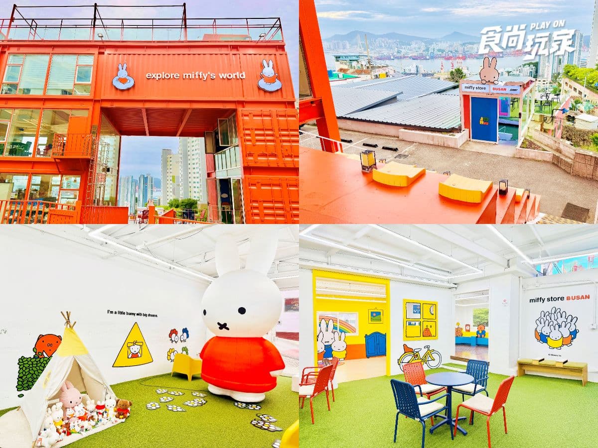 第5晚免費住!麗星郵輪秋季早鳥優惠一次玩日韓,1招再爽領1200餐飲金 第5晚免費住!麗星郵輪秋季早鳥優惠一次玩日韓,1招再爽領1200餐飲金