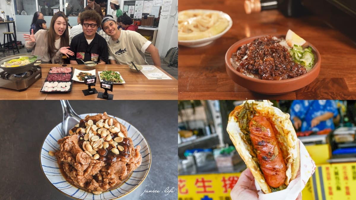 涼麵尬冰淇淋太衝擊!宜蘭8間隱藏小吃:陶碗滷肉飯、百年手打綿綿冰必吃
