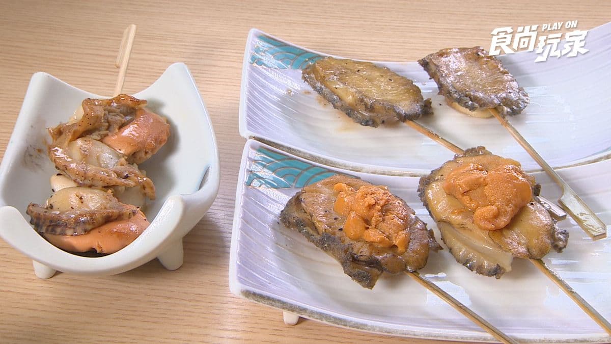 金目鯛 とくぞう 熱海本店 img