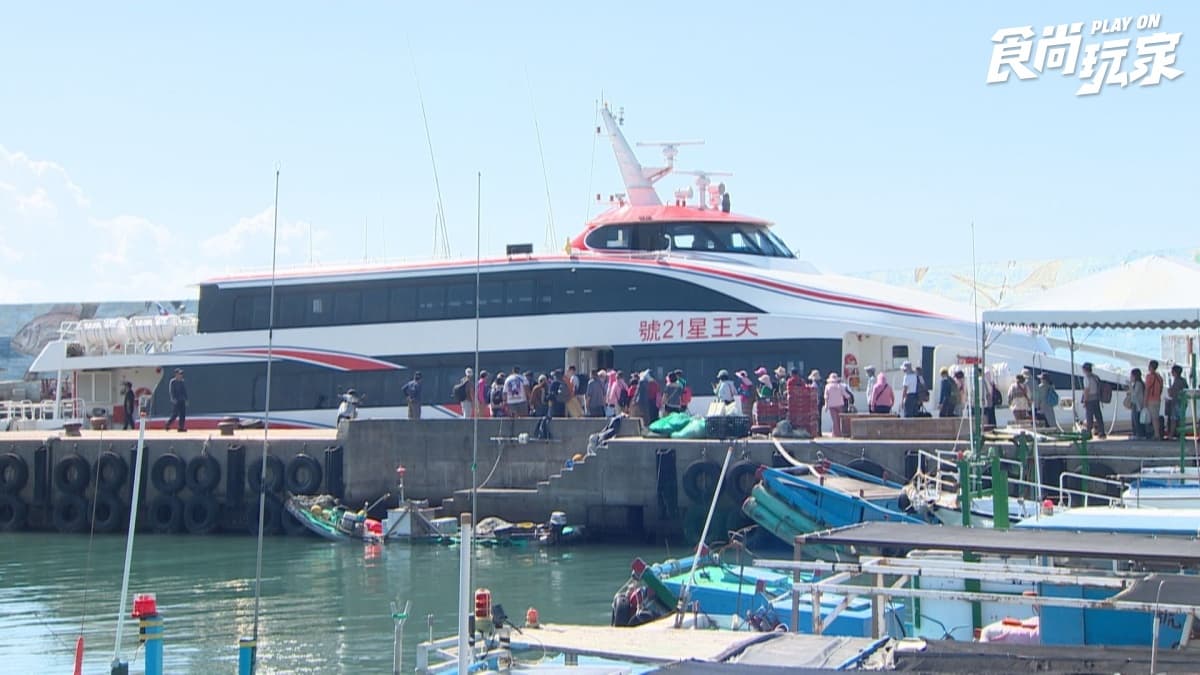 解鎖「超難吃牛肉麵」!綠島5家美食新推薦:帥哥老闆漢堡店、在地限定花生芡粿 解鎖「超難吃牛肉麵」!綠島5家美食新推薦:帥哥老闆漢堡店、在地限定花生芡粿