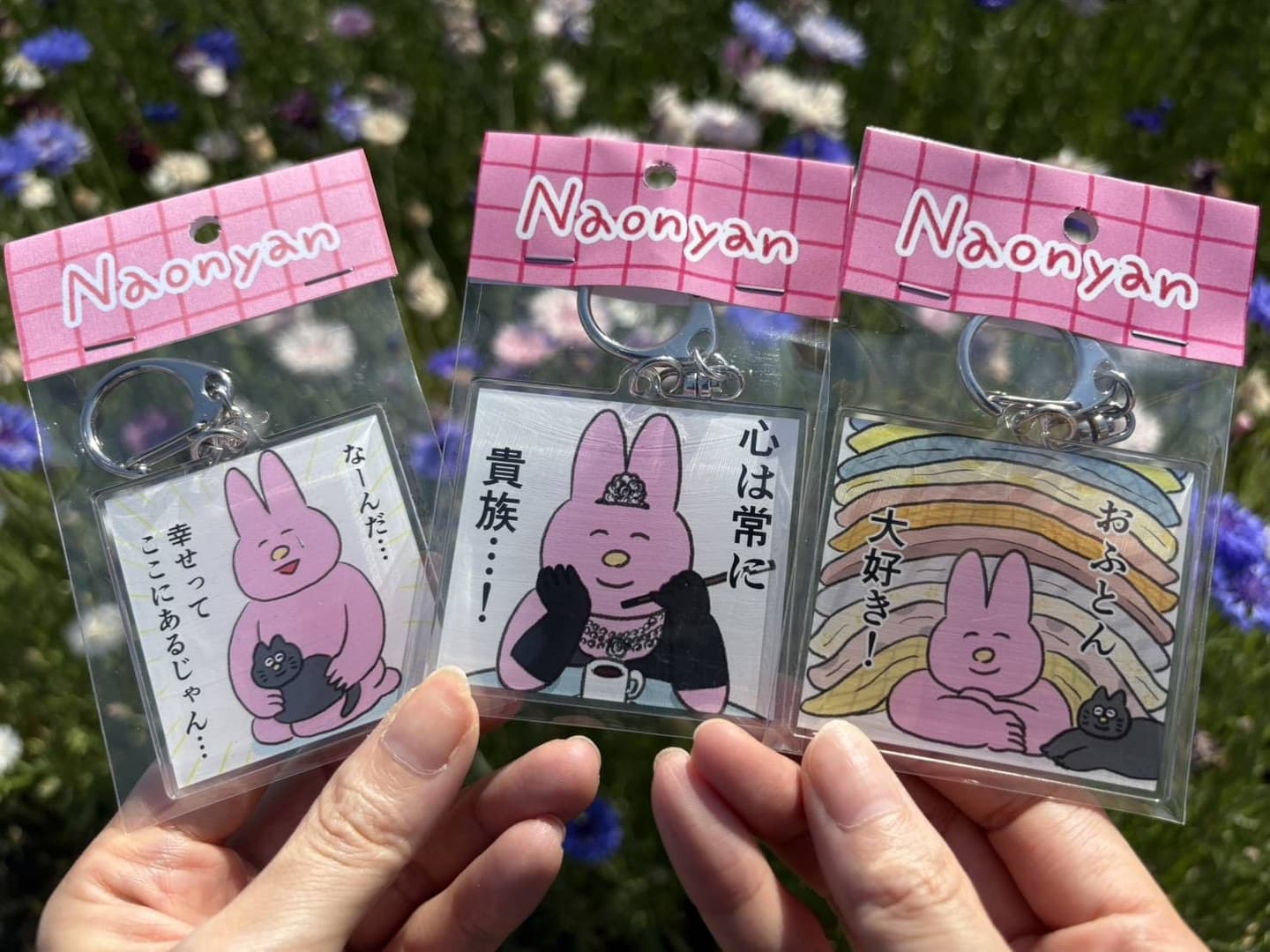 免費逛3天!Pinkoi最大戶外市集:220+設計品牌、日本柑橘果汁、毛孩似顏繪 免費逛3天!Pinkoi最大戶外市集:220+設計品牌、日本柑橘果汁、毛孩似顏繪