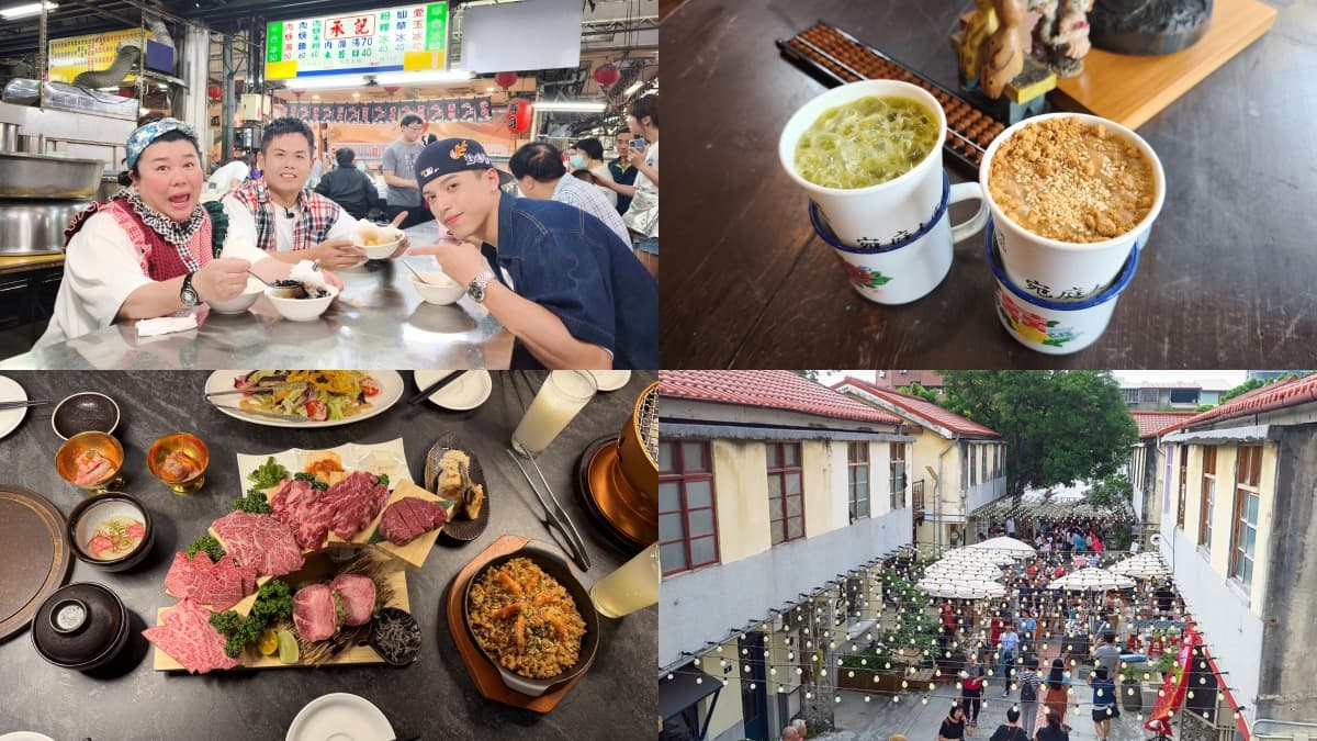 台中親子一日遊怎麼玩?百年古早味肉圓、創意文青餐廳、彈翻床放電一次排