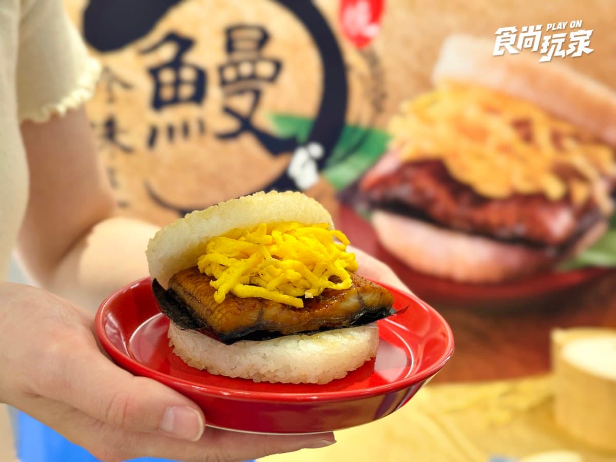 「摩斯漢堡買一送一」必搶!免費送雞塊兄弟周邊、19元飲品,加碼搶超Q玩偶 「摩斯漢堡買一送一」必搶!免費送雞塊兄弟周邊、19元飲品,加碼搶超Q玩偶