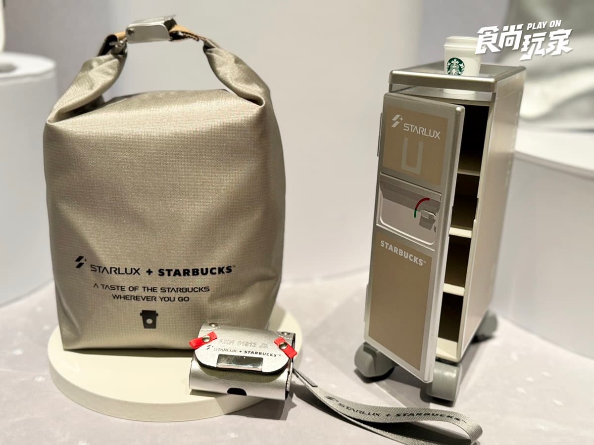 機師熊吊飾必收!「星巴克x星宇航空」迷你餐車神還原、登機證杯11款搶先看 機師熊吊飾必收!「星巴克x星宇航空」迷你餐車神還原、登機證杯11款搶先看