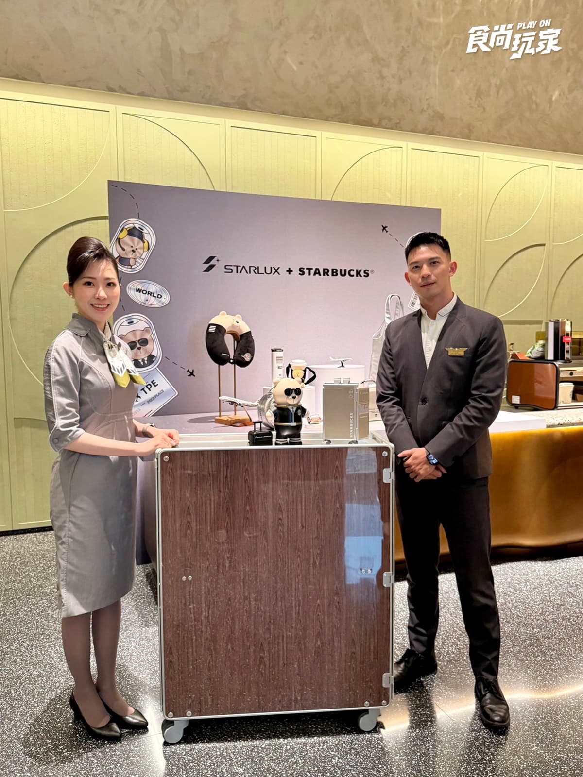 機師熊吊飾必收!「星巴克x星宇航空」迷你餐車神還原、登機證杯11款搶先看 機師熊吊飾必收!「星巴克x星宇航空」迷你餐車神還原、登機證杯11款搶先看