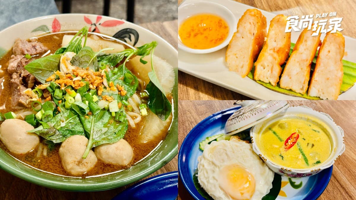 IG爆紅「便宜泰式料理」!內用20元白飯吃到飽,大碗公船麵、月亮蝦餅必點