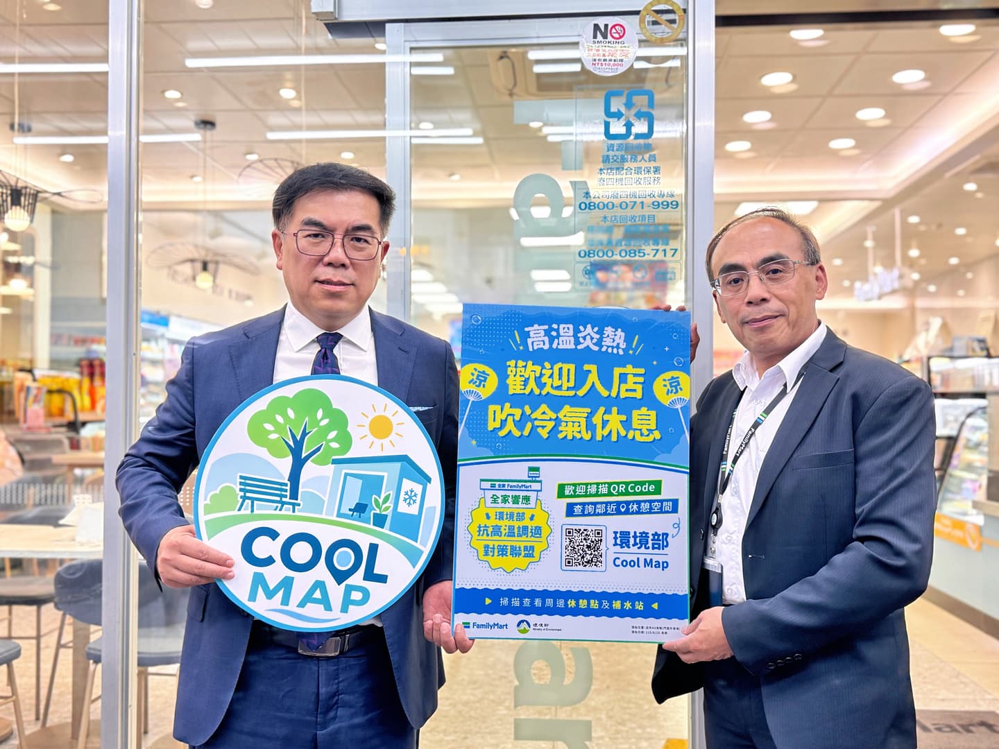 7-11咖啡第2件10元、全家霜淇淋35元!超商週末優惠,買一送一、矮袋鼠集點 7-11咖啡第2件10元、全家霜淇淋35元!超商週末優惠,買一送一、矮袋鼠集點