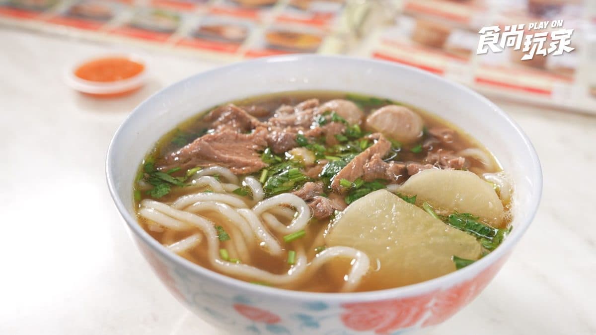 坤叔牛白腩 img
