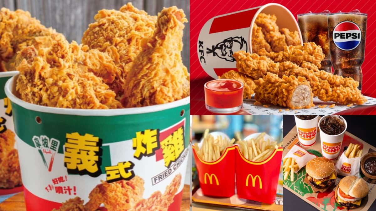 三商炸雞、麥當勞買一送一!8大速食「端午節優惠」必收,拿坡里烤雞24元