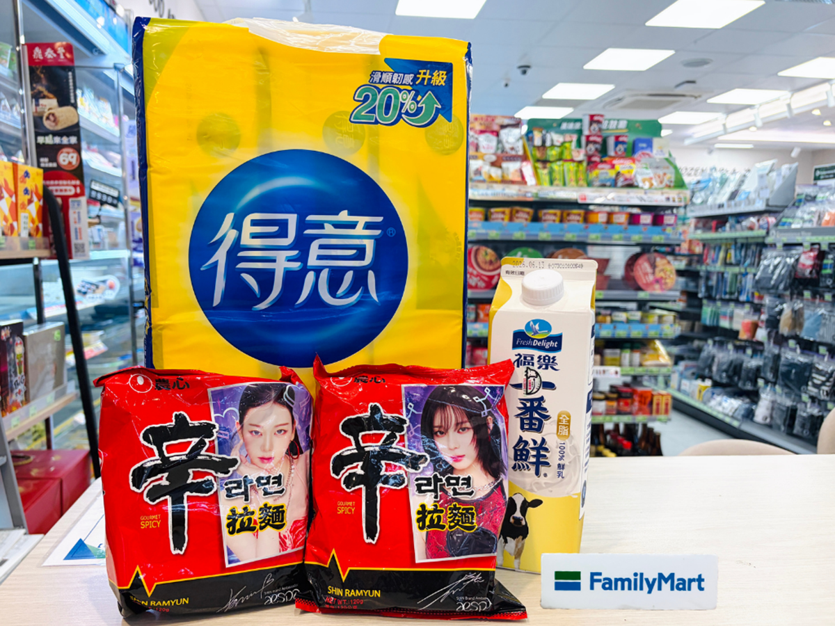 咖啡買8送8!4超商端午連假優惠,7-11珍奶買2送2、全家霜淇淋買一送一 咖啡買8送8!4超商端午連假優惠,7-11珍奶買2送2、全家霜淇淋買一送一