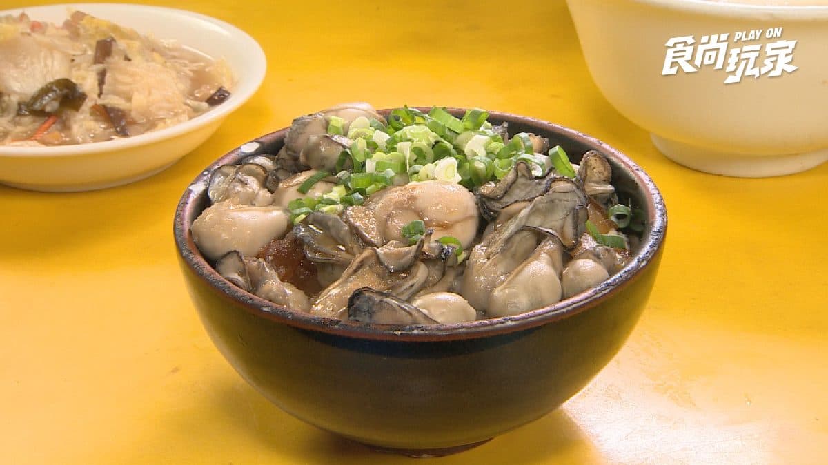 阿義魯肉飯 img