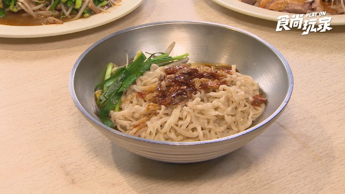 南平鵝肉專賣店