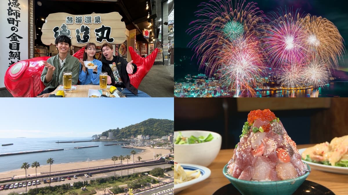 熱海花火節浪漫玩法!蠟筆小新聖地巡禮、富士山級海鮮丼與超巨大抹茶可麗餅