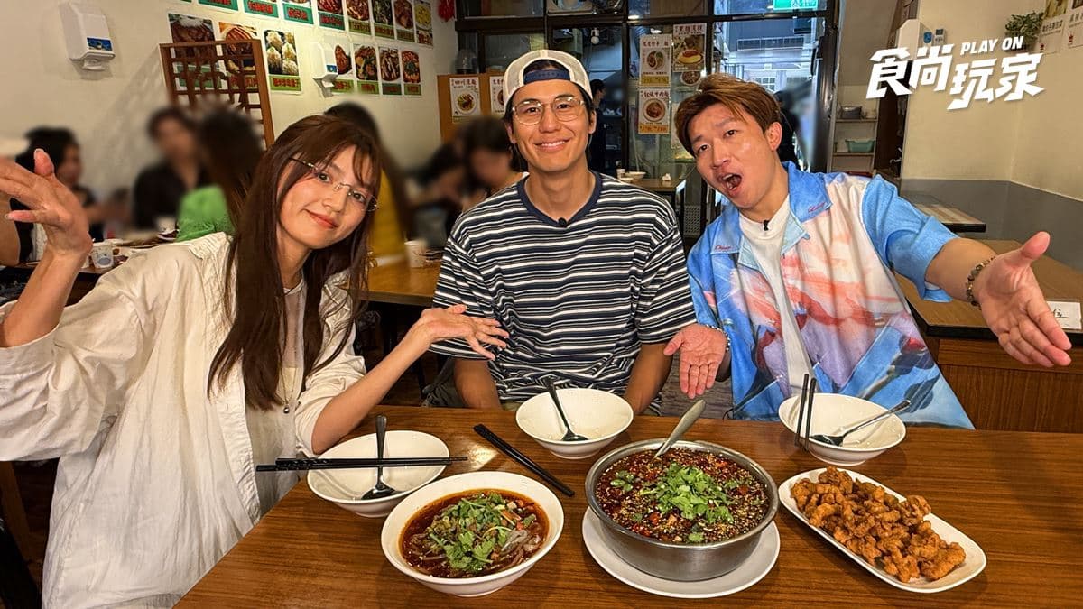 桃園高CP值自助刨冰!風田、朵拉吃北部美食|6/16店家資訊