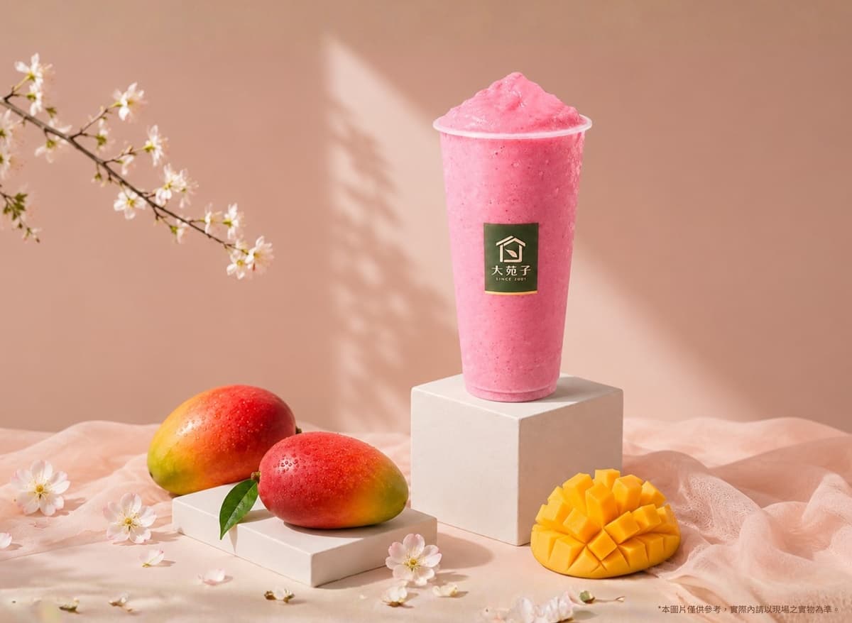 CoCo、UG買一送一!6間「手搖飲端午節優惠」開喝,麻古轉盤人人有獎 CoCo、UG買一送一!6間「手搖飲端午節優惠」開喝,麻古轉盤人人有獎