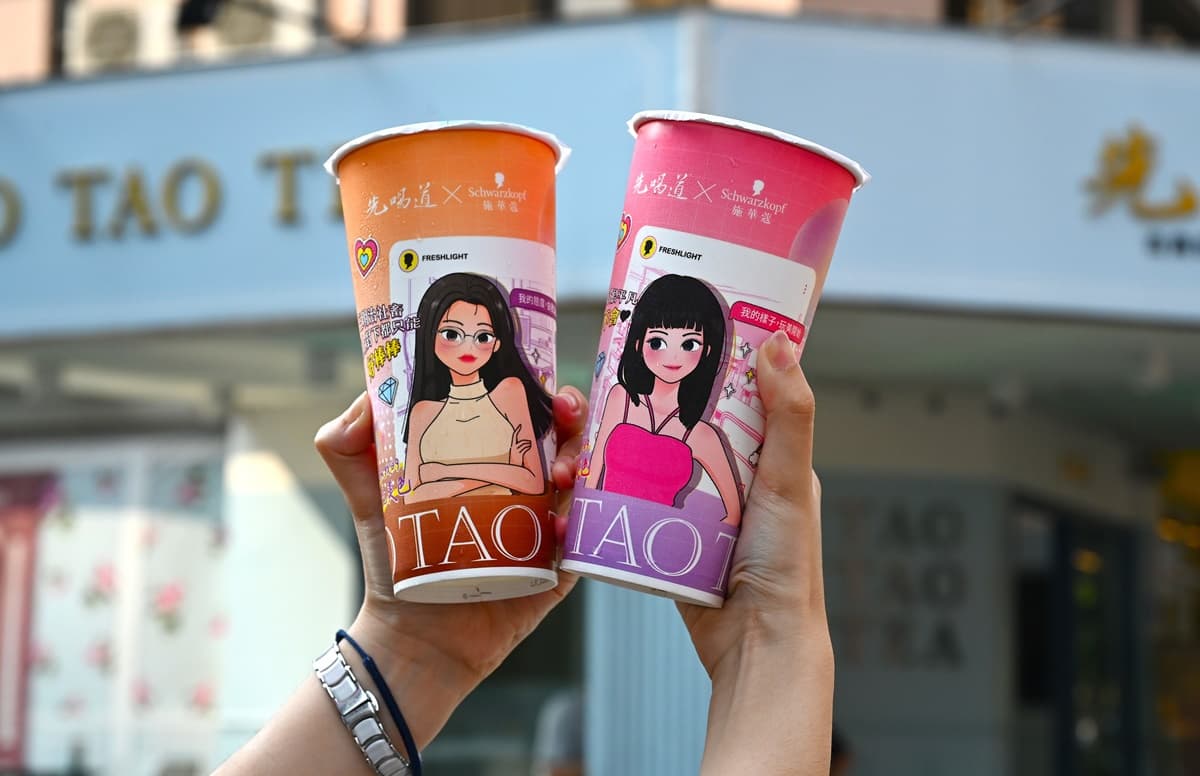 CoCo、UG買一送一!6間「手搖飲端午節優惠」開喝,麻古轉盤人人有獎 CoCo、UG買一送一!6間「手搖飲端午節優惠」開喝,麻古轉盤人人有獎