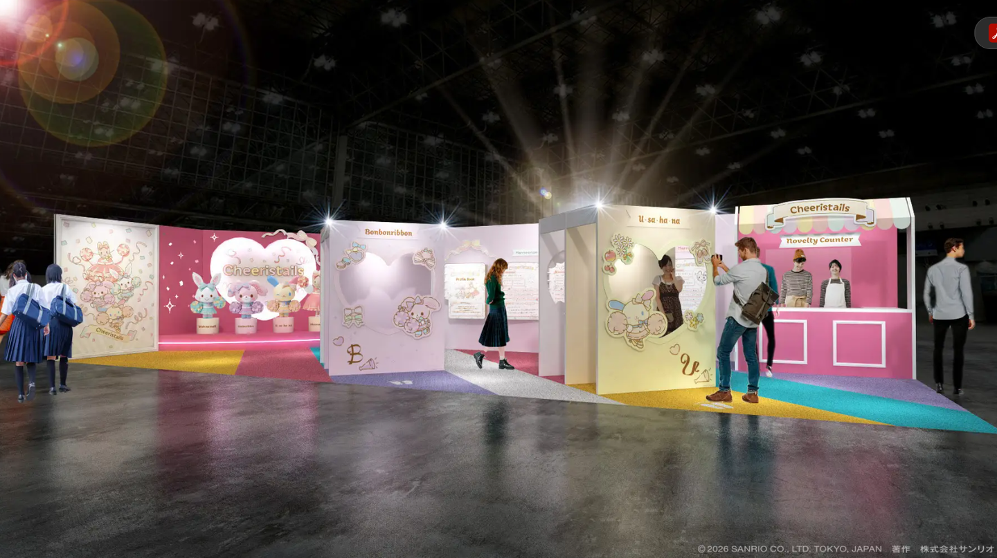 三麗鷗全新兔兔女團出道!「Cheeristais」兔媽媽、花小兔4角色同框,周邊活動公開(中獎公布) 三麗鷗全新兔兔女團出道!「Cheeristais」兔媽媽、花小兔4角色同框,周邊活動公開(中獎公布)