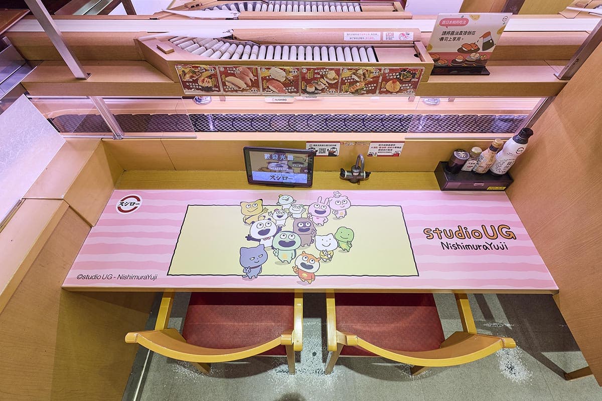 戀愛兔現身!壽司郎首度聯名「西村優志」,主題店、限定餐點、周邊攻略 戀愛兔現身!壽司郎首度聯名「西村優志」,主題店、限定餐點、周邊攻略