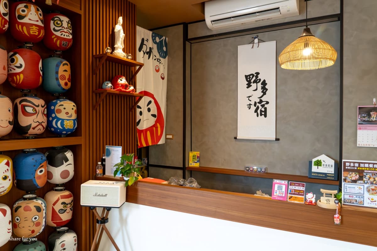 屏東偽出國民宿推薦!恆春墾丁海景Villa、泳池包棟,加碼《海角七號》景點巡禮 屏東偽出國民宿推薦!恆春墾丁海景Villa、泳池包棟,加碼《海角七號》景點巡禮