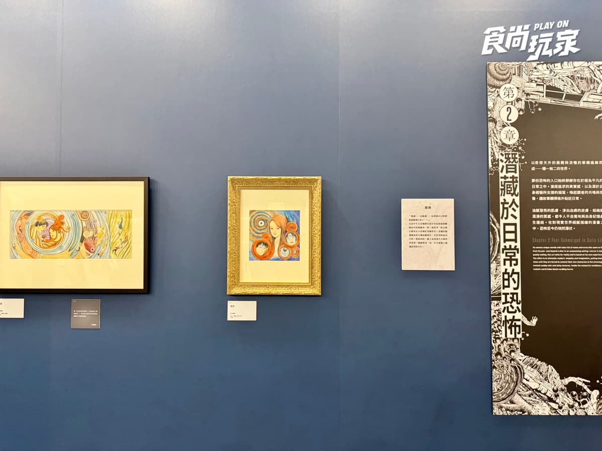 16個暑假「展覽+快閃店」懶人包!小丸子、伊藤潤二、巨型恐龍展,櫻花哆啦免費拍 16個暑假「展覽+快閃店」懶人包!小丸子、伊藤潤二、巨型恐龍展,櫻花哆啦免費拍
