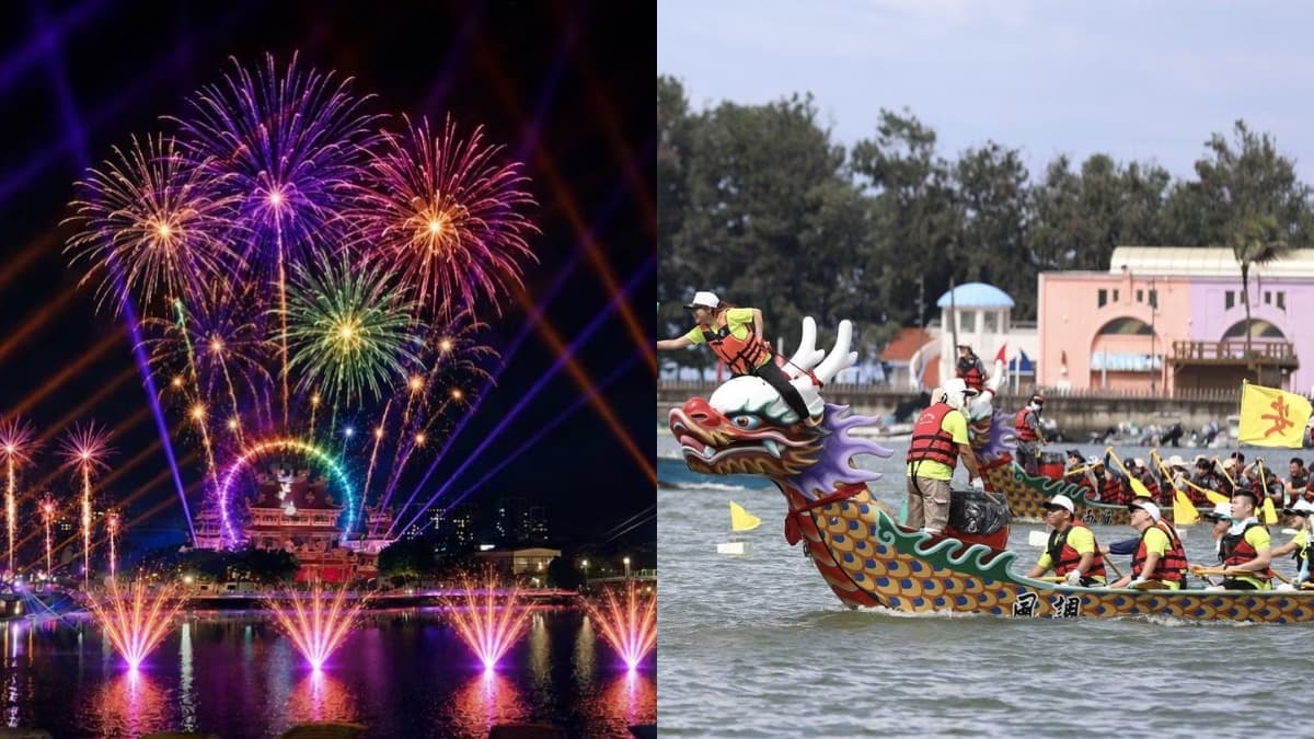 2026端午連假全台活動懶人包!壯觀煙火秀免費看,最熱血龍舟賽愛河登場