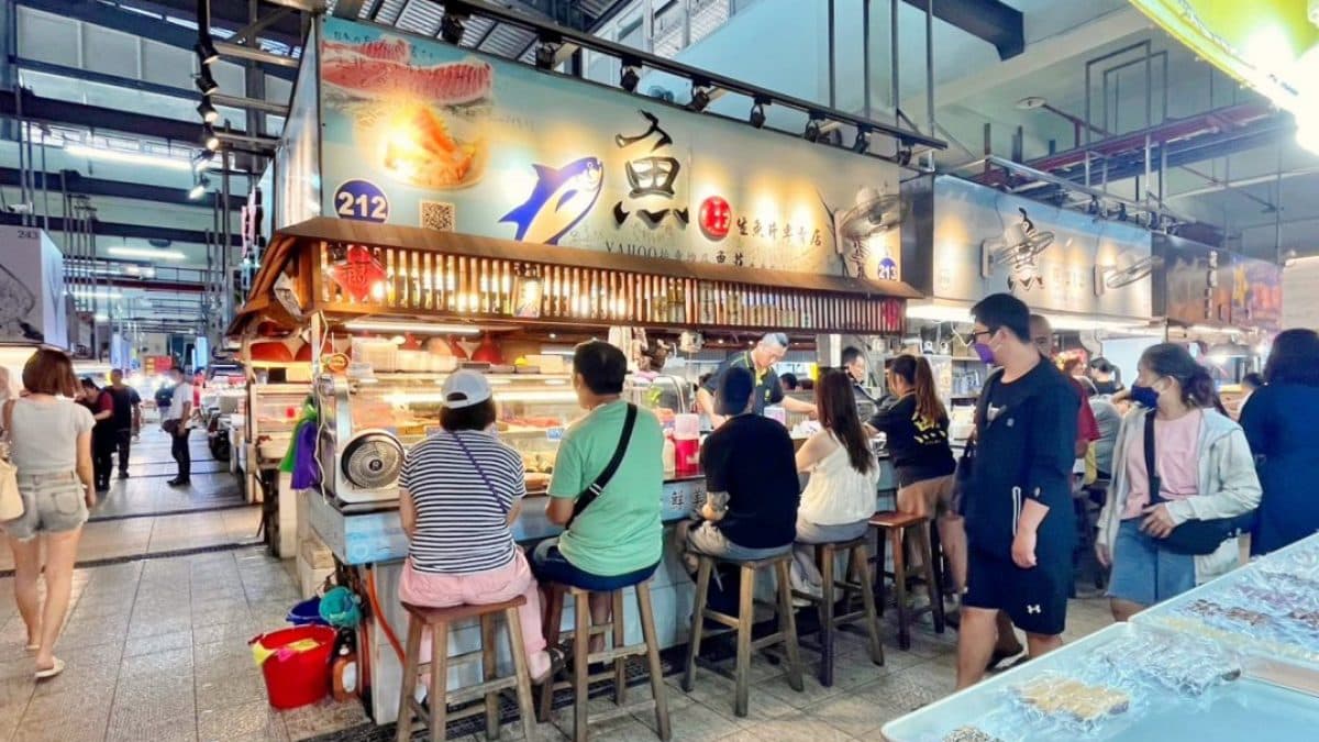 東港魚莊黑鮪魚生魚片專賣店 img