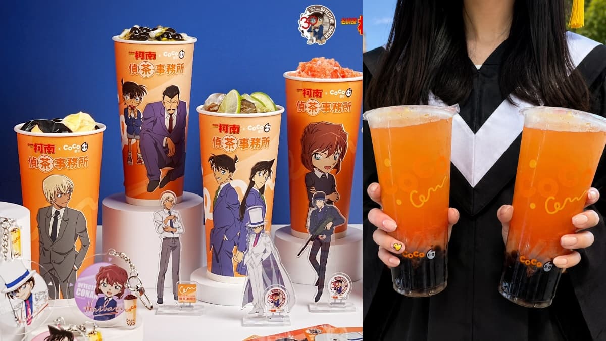柯南手搖飲開喝!CoCox《名偵探柯南》超帥杯身、立牌5周邊,加碼買一送一