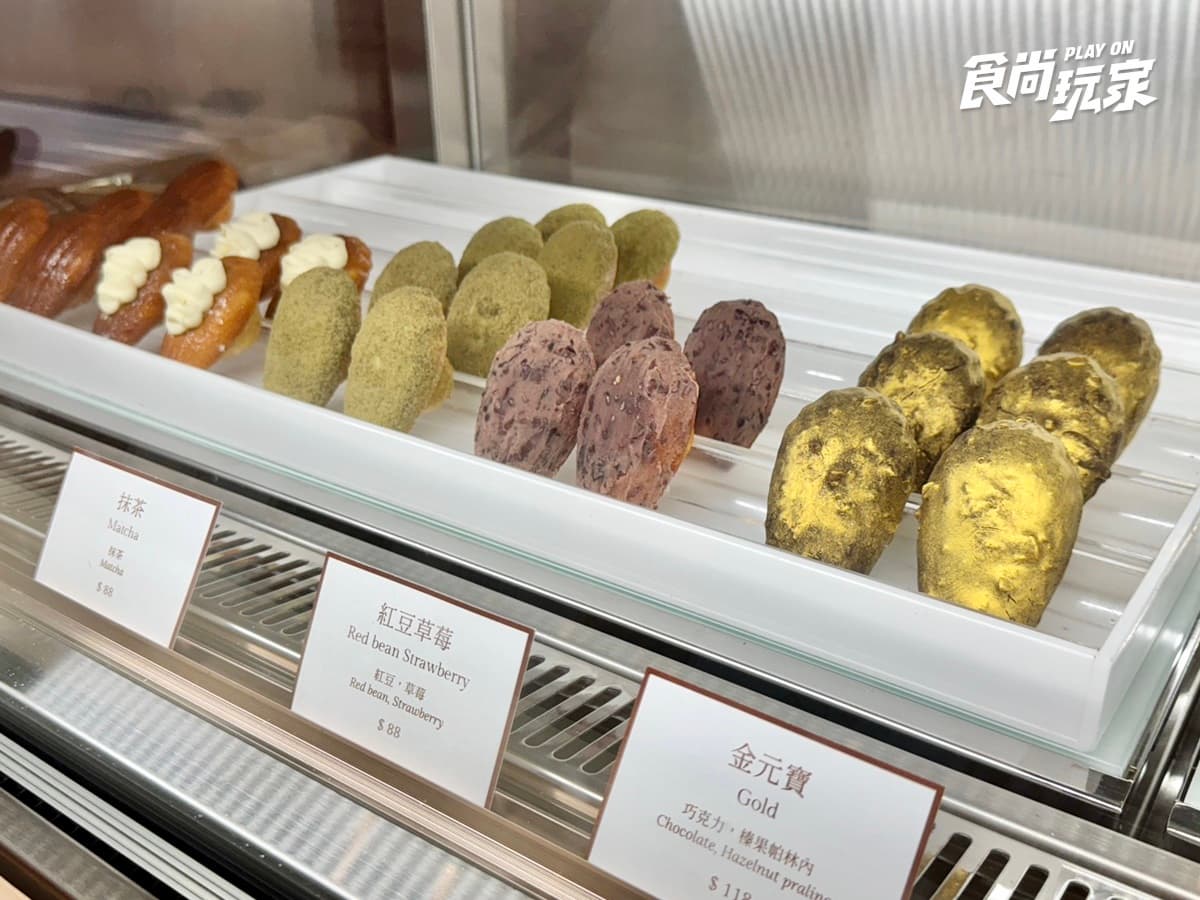 永康街最美法式瑪德蓮店!15款甜鹹口味,「沒有很甜」竟是台灣人最高讚美 永康街最美法式瑪德蓮店!15款甜鹹口味,「沒有很甜」竟是台灣人最高讚美