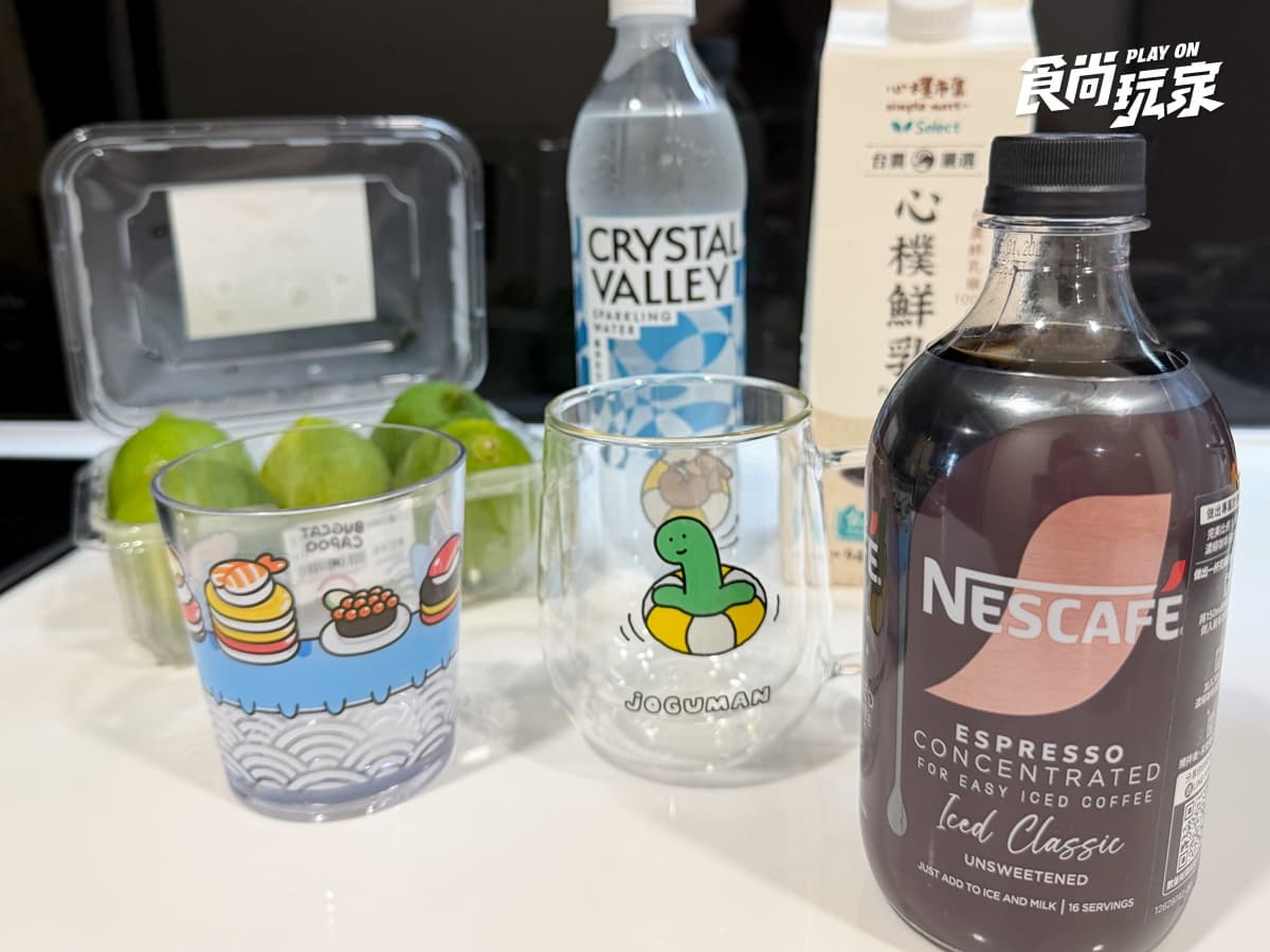 每杯僅16元!雀巢「濃縮咖啡液」1秒沖冰拿鐵、氣泡美式,任2瓶享折扣 每杯僅16元!雀巢「濃縮咖啡液」1秒沖冰拿鐵、氣泡美式,任2瓶享折扣