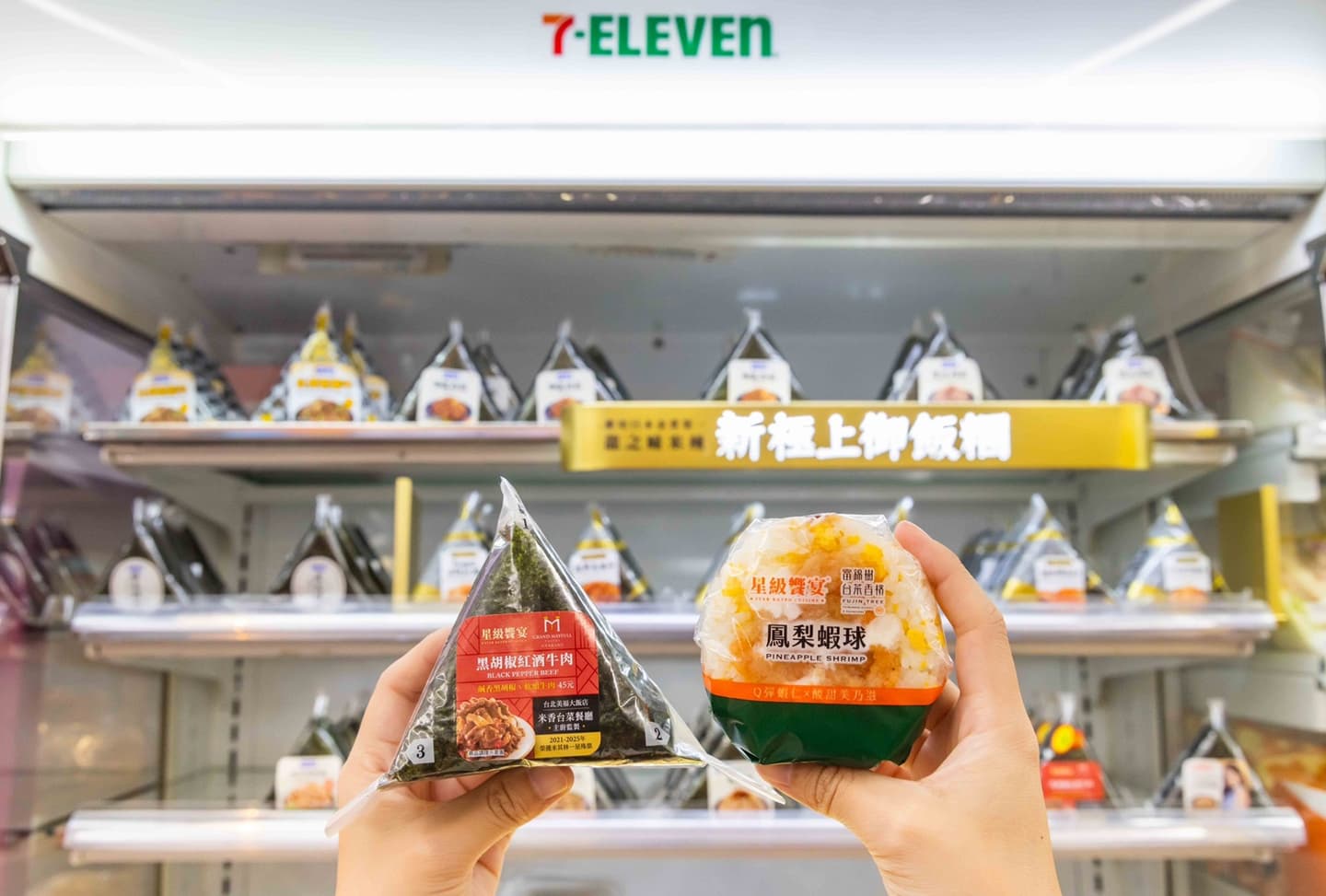 頂呱呱搬進超商了!萊爾富推呱呱包炒飯10大新品,同步吃7-11「皮蛋香菜麵」 頂呱呱搬進超商了!萊爾富推呱呱包炒飯10大新品,同步吃7-11「皮蛋香菜麵」
