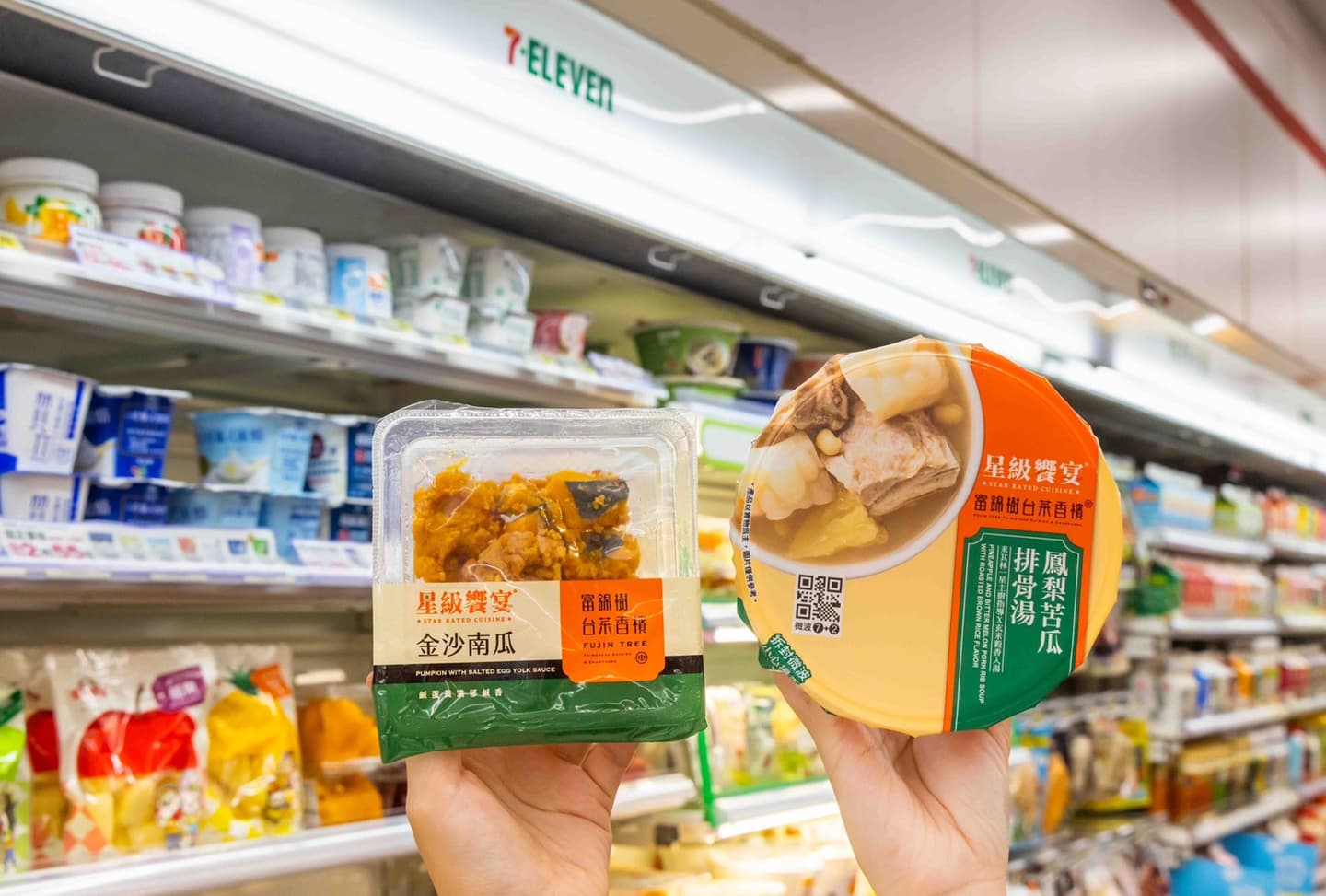 頂呱呱搬進超商了!萊爾富推呱呱包炒飯10大新品,同步吃7-11「皮蛋香菜麵」 頂呱呱搬進超商了!萊爾富推呱呱包炒飯10大新品,同步吃7-11「皮蛋香菜麵」