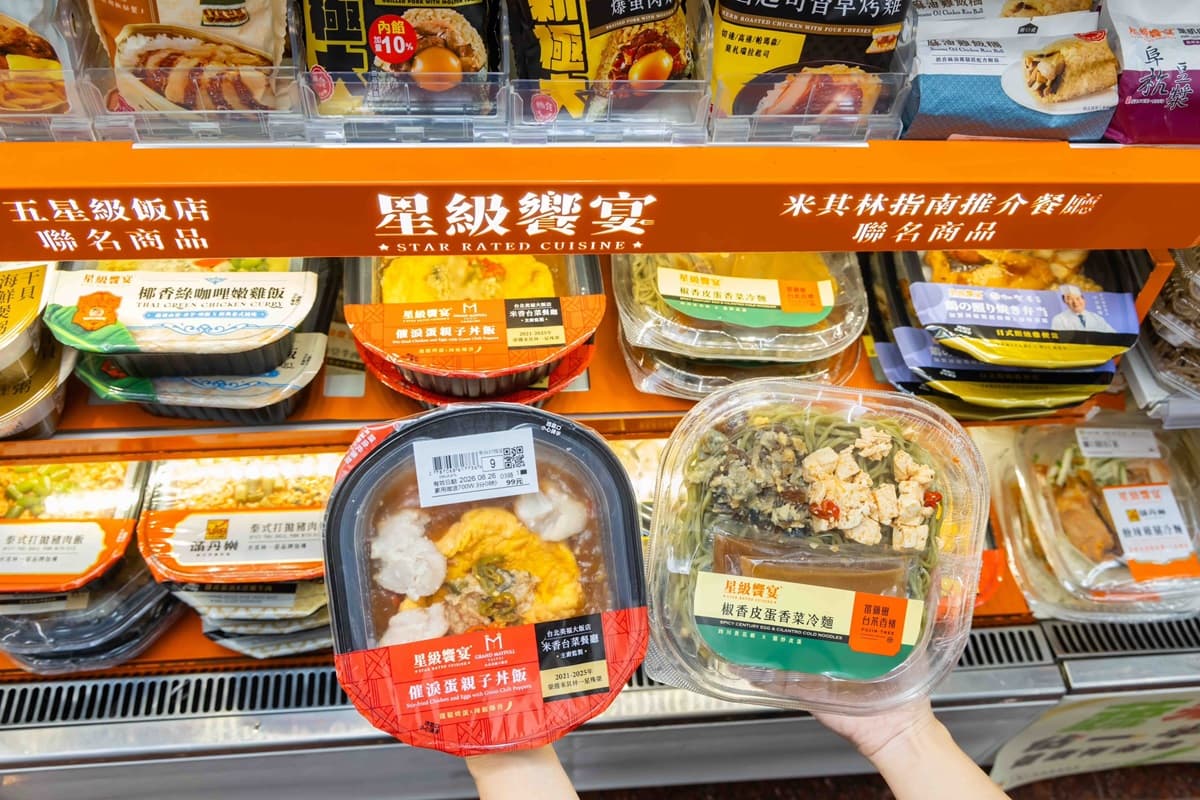 頂呱呱搬進超商了!萊爾富推呱呱包炒飯10大新品,同步吃7-11「皮蛋香菜麵」 頂呱呱搬進超商了!萊爾富推呱呱包炒飯10大新品,同步吃7-11「皮蛋香菜麵」