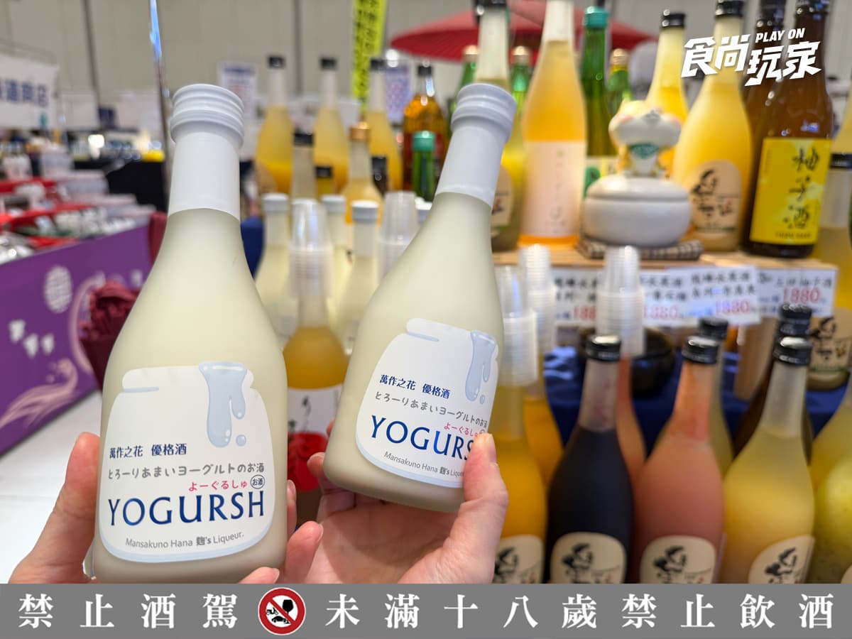 限期免費逛日本展!北海道拉麵、鯛魚燒冰淇淋必吃,消費滿額抽日本機票 限期免費逛日本展!北海道拉麵、鯛魚燒冰淇淋必吃,消費滿額抽日本機票