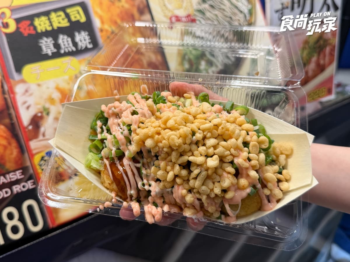 限期免費逛日本展!北海道拉麵、鯛魚燒冰淇淋必吃,消費滿額抽日本機票 限期免費逛日本展!北海道拉麵、鯛魚燒冰淇淋必吃,消費滿額抽日本機票