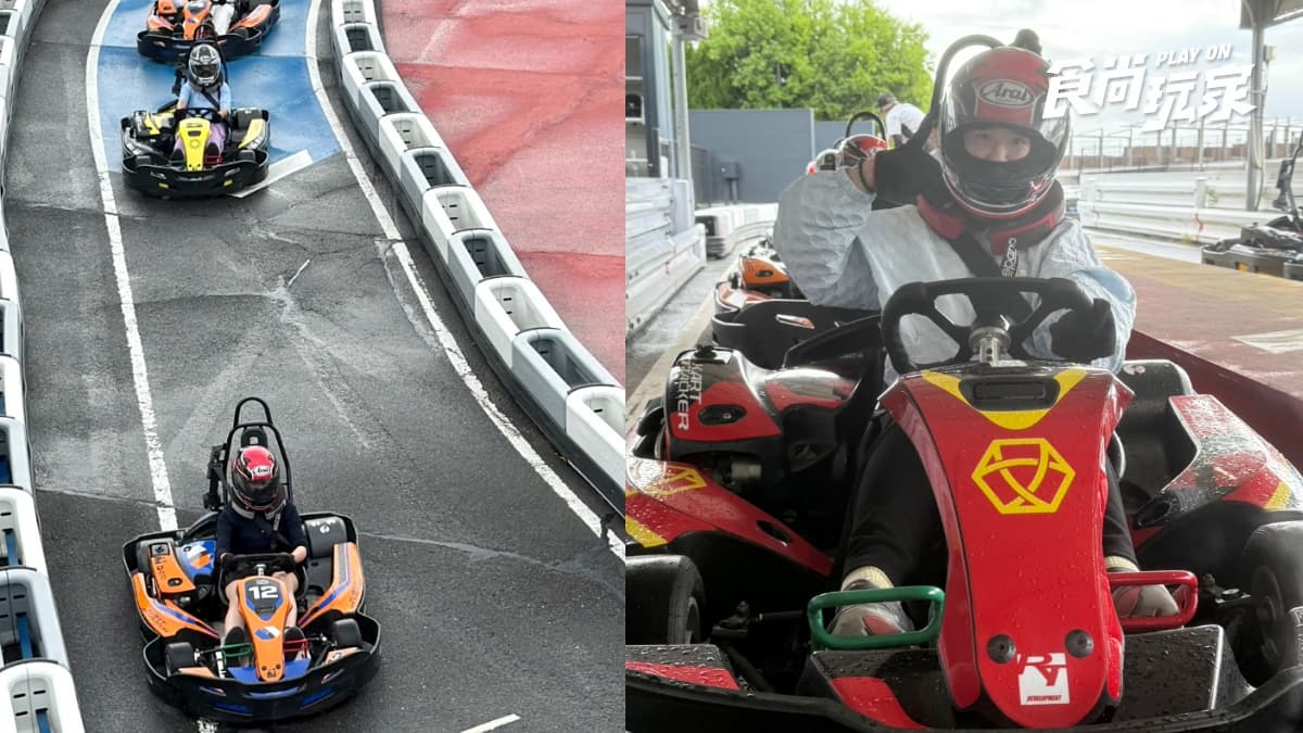 日本中部遛小孩神級攻略!樂高積木、麵包超人、鈴鹿賽車場3選,名古屋自由行必收(中獎公布) 日本中部遛小孩神級攻略!樂高積木、麵包超人、鈴鹿賽車場3選,名古屋自由行必收(中獎公布)