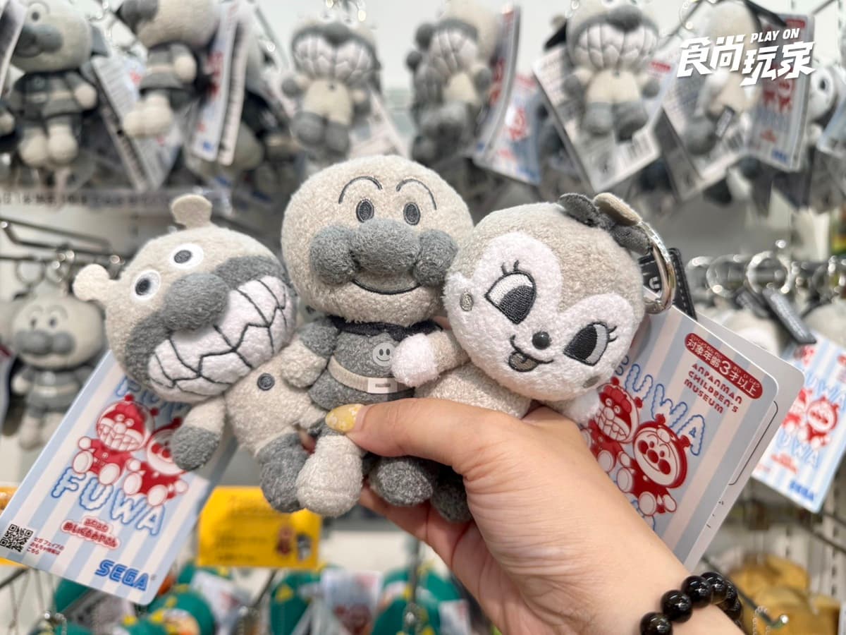 日本中部遛小孩神級攻略!樂高積木、麵包超人、鈴鹿賽車場3選,名古屋自由行必收(中獎公布) 日本中部遛小孩神級攻略!樂高積木、麵包超人、鈴鹿賽車場3選,名古屋自由行必收(中獎公布)