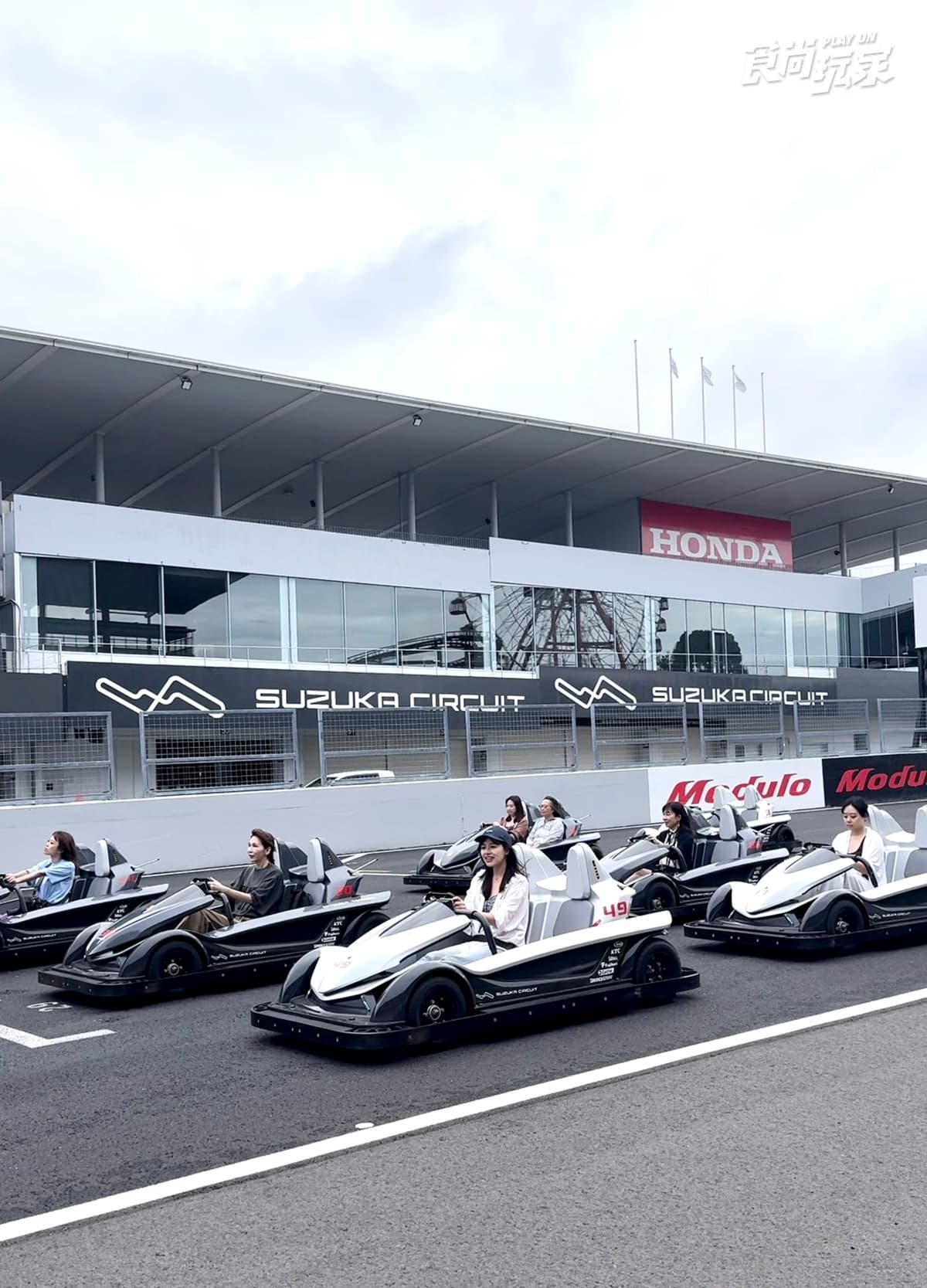 日本中部遛小孩神級攻略!樂高積木、麵包超人、鈴鹿賽車場3選,名古屋自由行必收(中獎公布) 日本中部遛小孩神級攻略!樂高積木、麵包超人、鈴鹿賽車場3選,名古屋自由行必收(中獎公布)